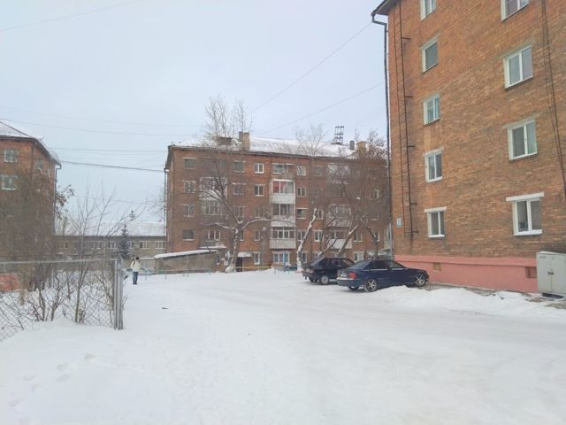 Territory
