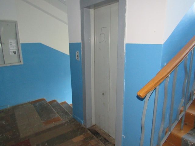 Lift