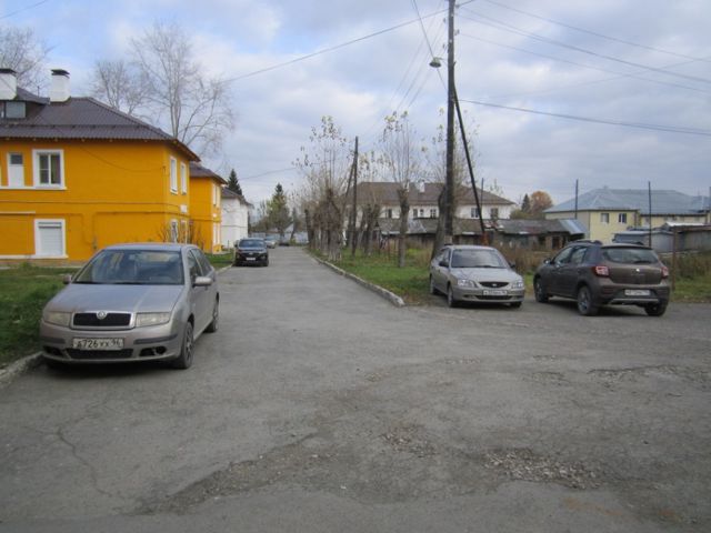 Territory