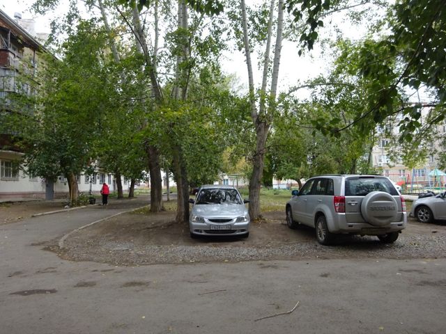 Territory