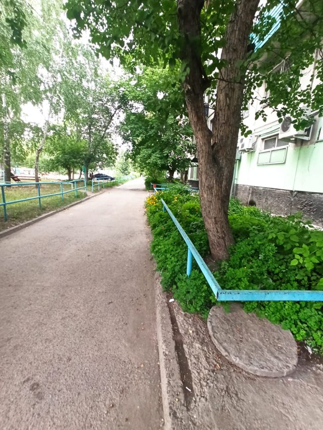 Territory