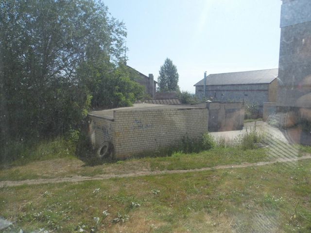 Territory