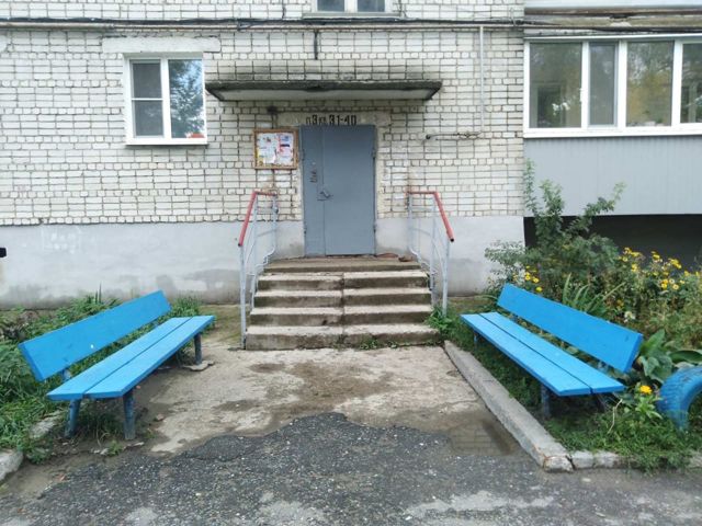 EntranceOutside