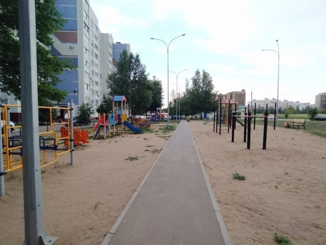 Territory