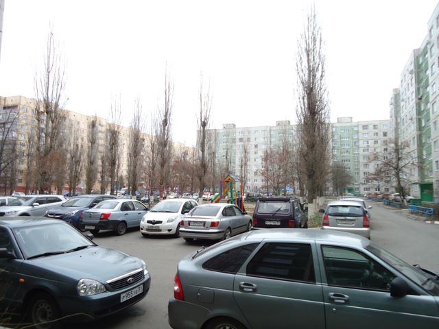 Territory