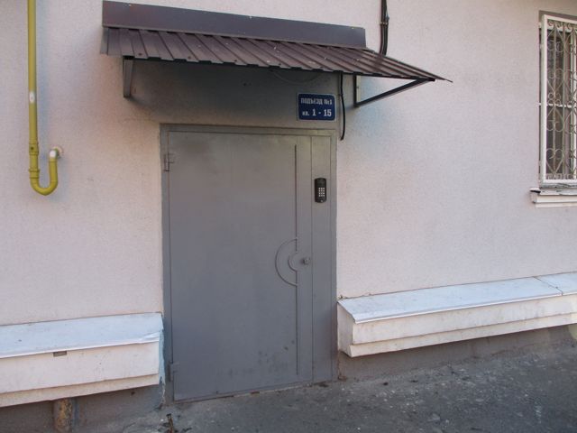 EntranceOutside