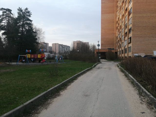 Territory
