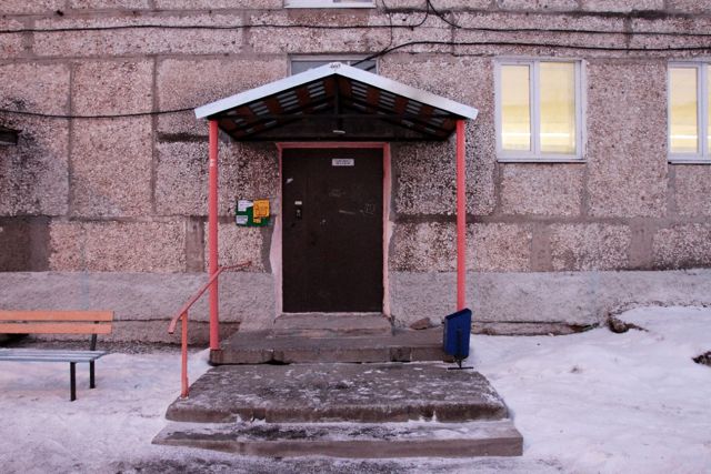 EntranceOutside