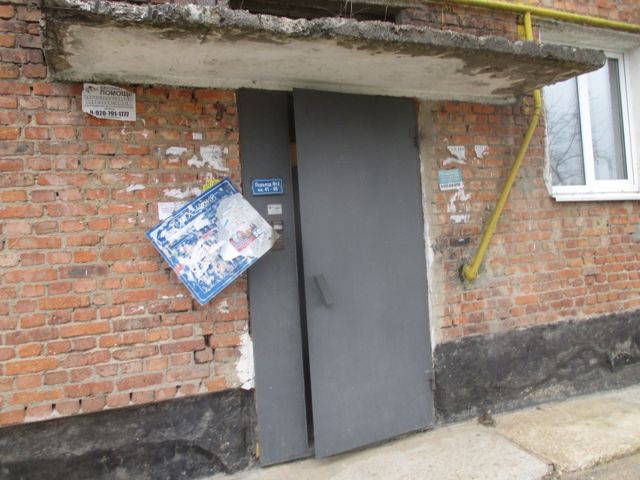 EntranceOutside
