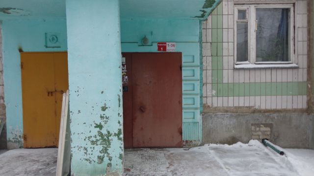 EntranceOutside