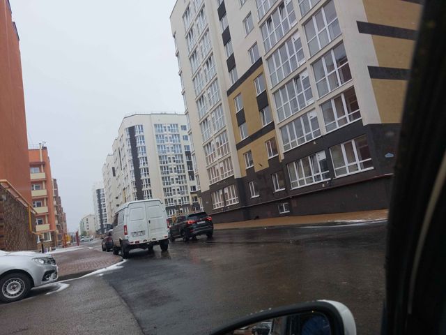 Territory