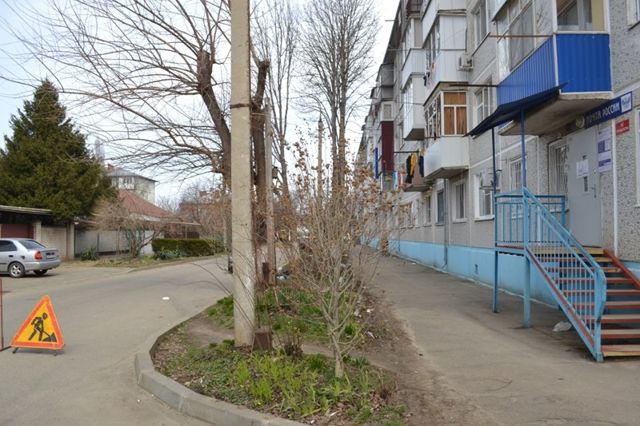 Territory