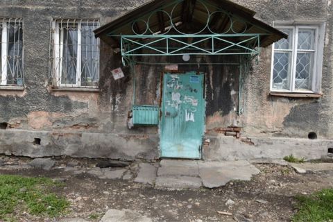 EntranceOutside