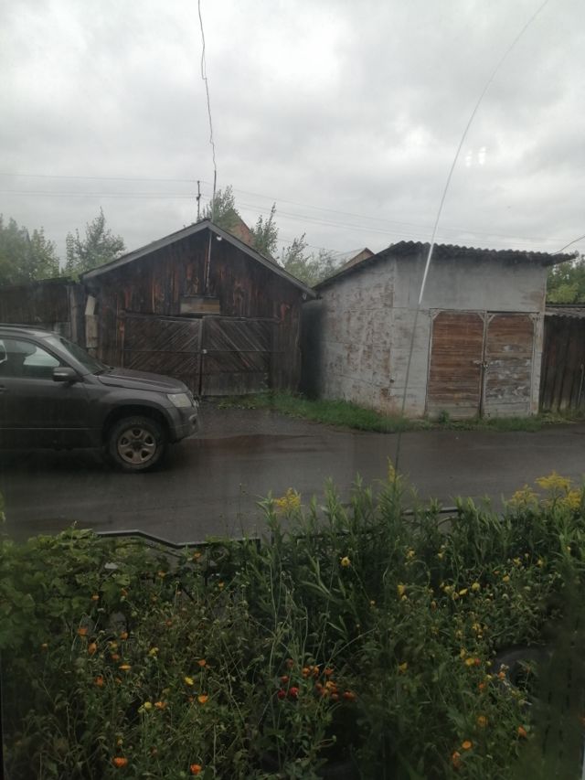 Territory