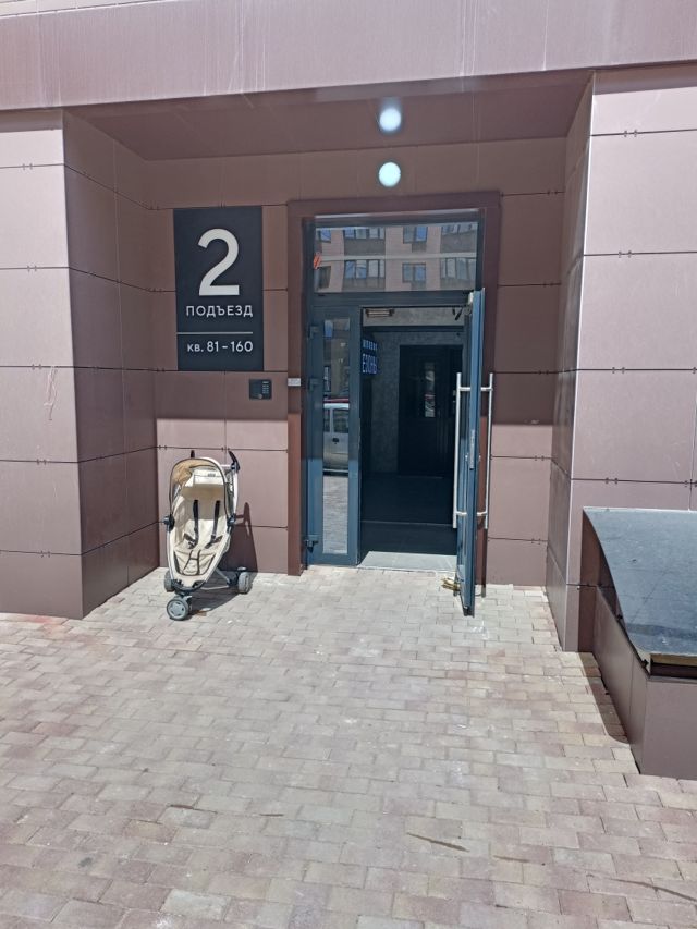 EntranceOutside