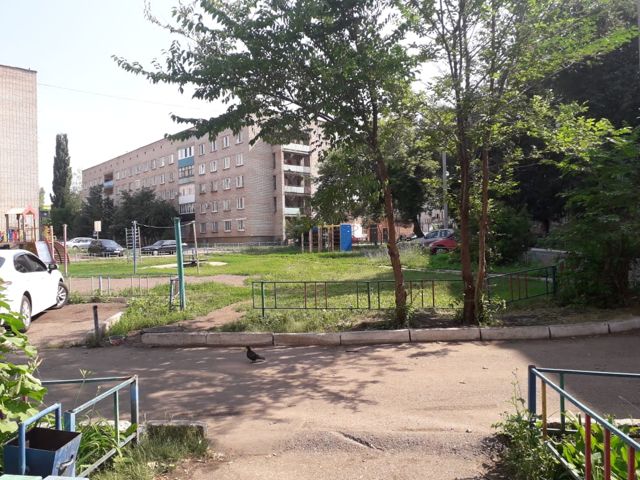 Territory