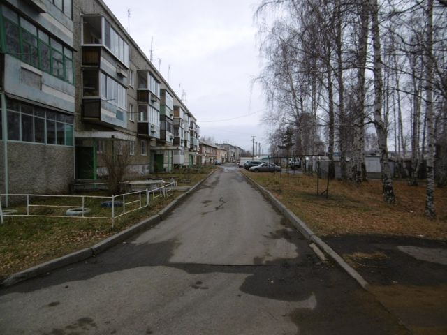 Territory