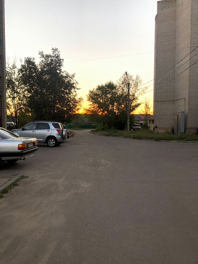 Territory