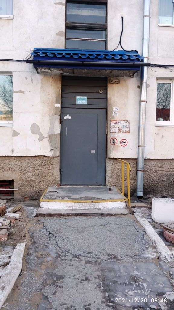 EntranceOutside