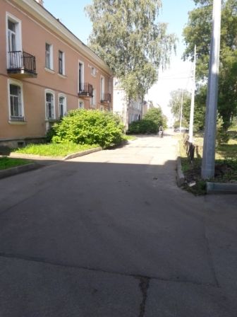 Territory