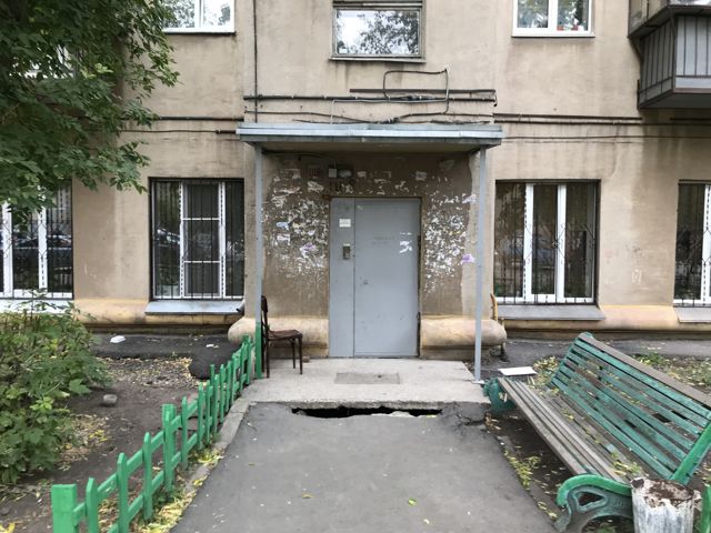 EntranceOutside