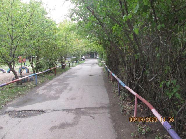 Territory