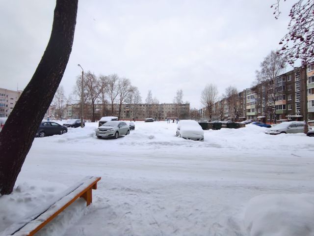Territory