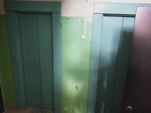 Lift