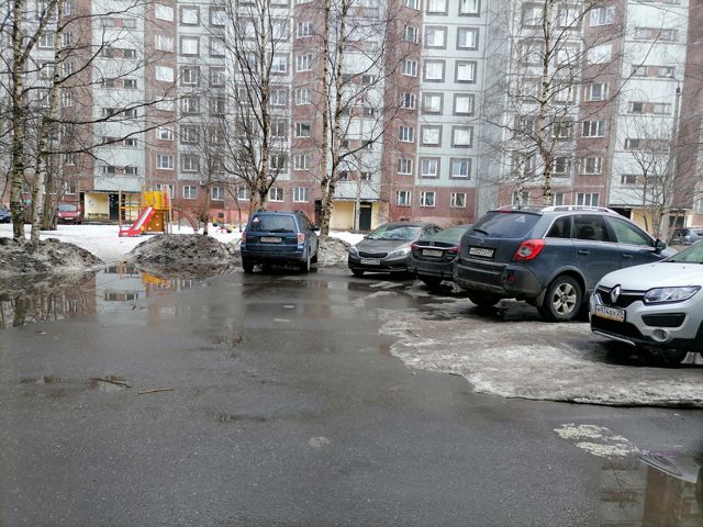 Territory
