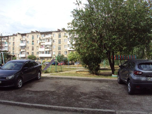 Territory