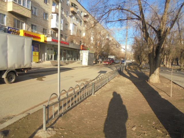 Territory