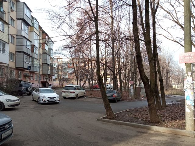 Territory