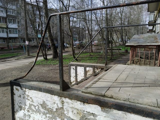 Territory