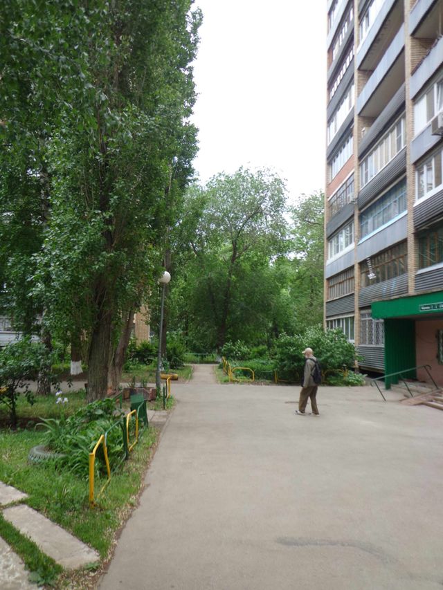 Territory
