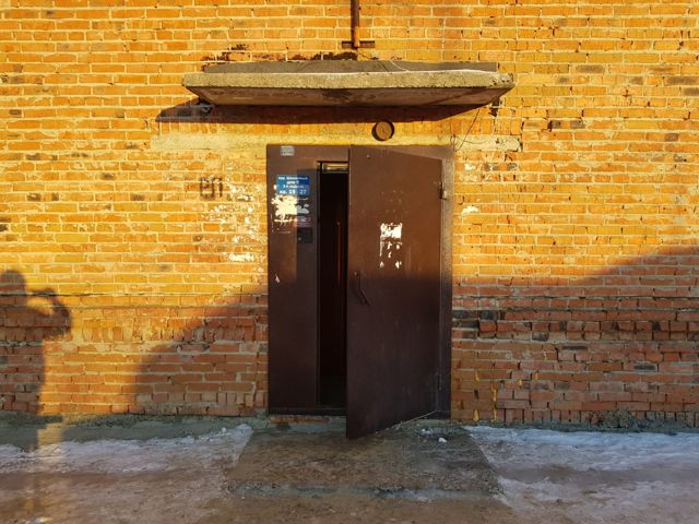 EntranceOutside