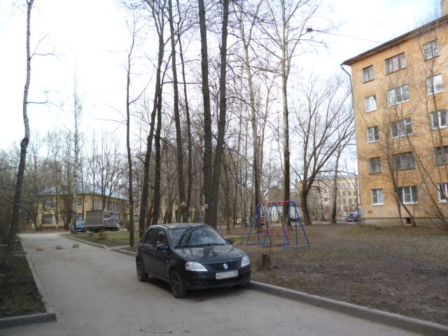 Territory