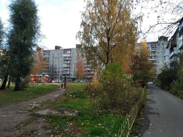 Territory