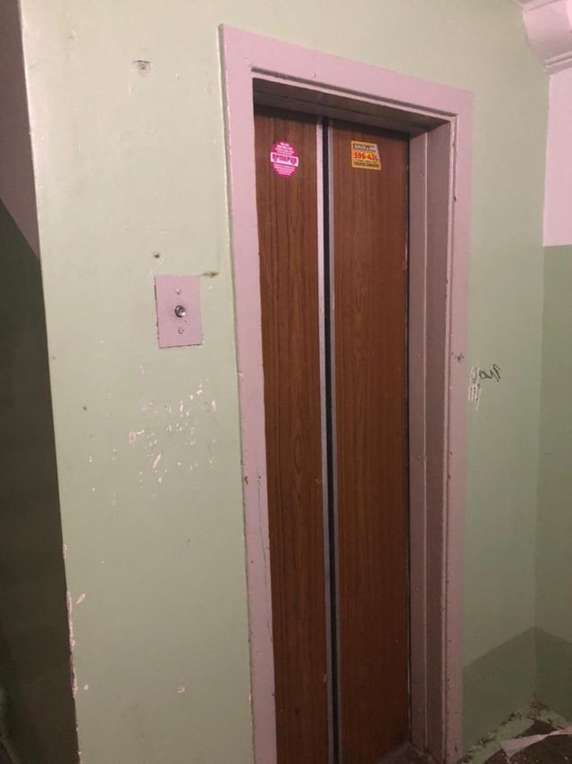 Lift