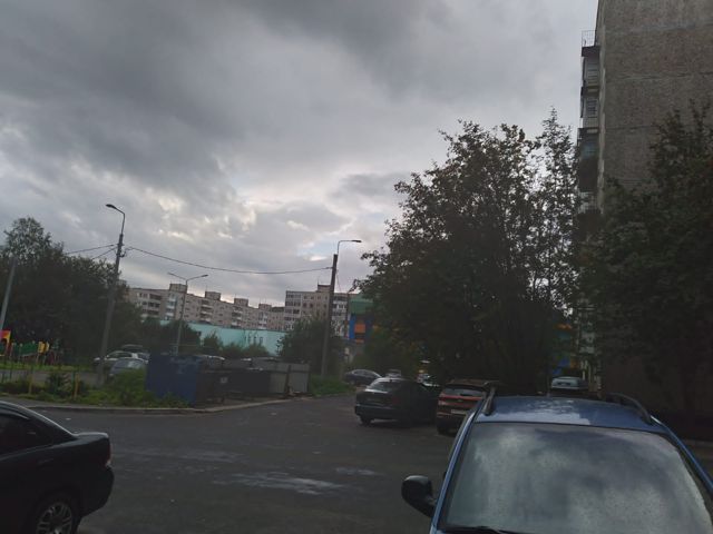 Territory