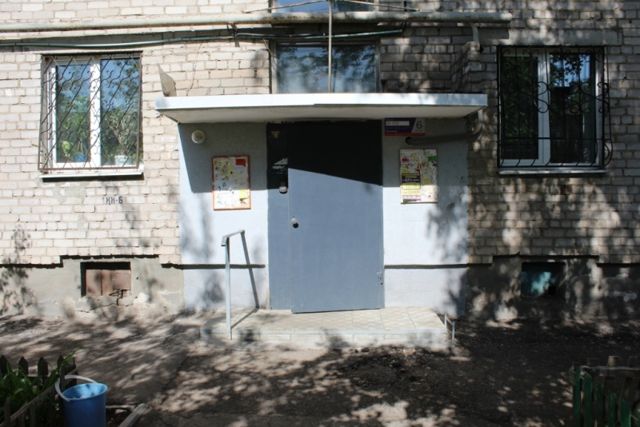 EntranceOutside