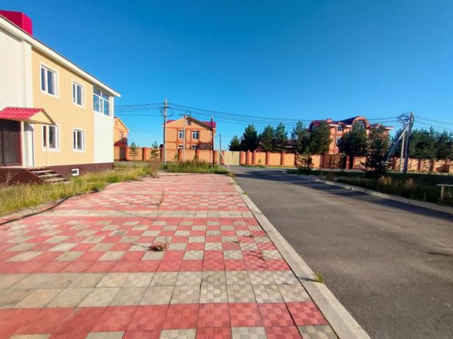 Territory