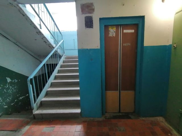 Lift