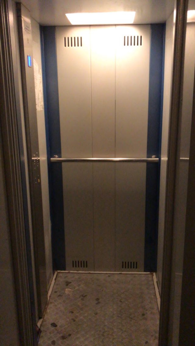 Lift