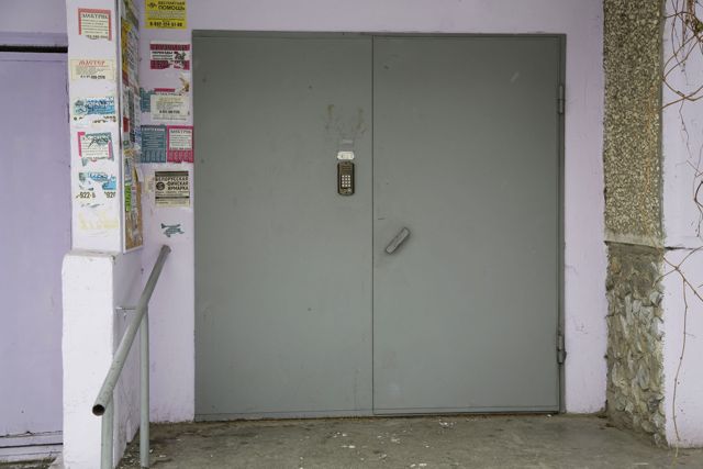 EntranceOutside