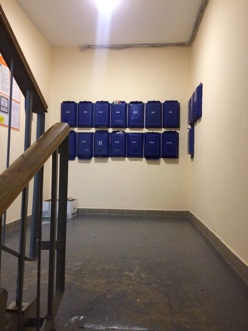 EntranceInside