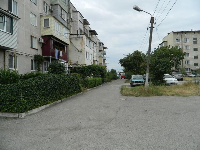 Territory