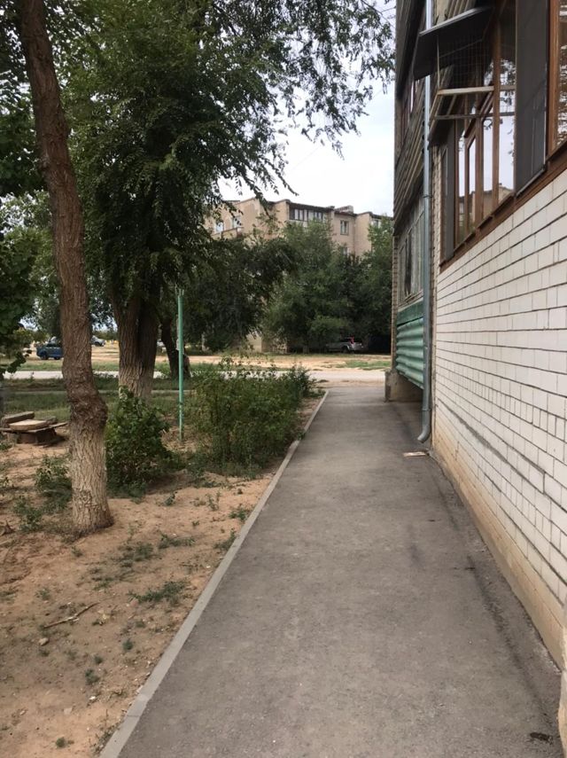 Territory