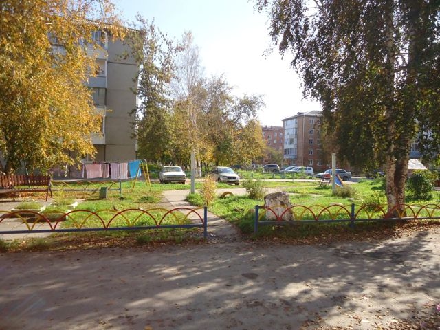 Territory