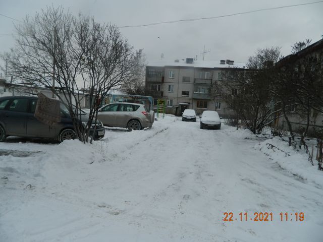 Territory