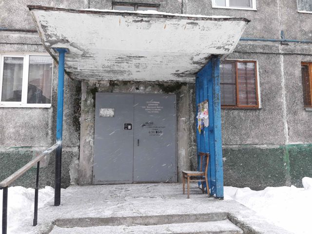EntranceOutside